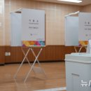 본리동행정복지센터 이미지