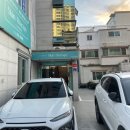 범서중학교 | 울산 복부관리 다이어트 뱃살 빼기 끝판왕 스킨테라피 TNT