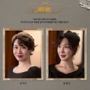 창작뮤지컬 르마스크 뮤지컬 공연정보 및 직관후기 ft et theatre 1 시야정보