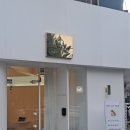 노변주유소 이미지