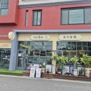 캠토랑커피올레 이미지