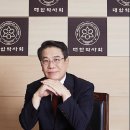 현온누리약국 이미지