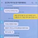 윤폰 이미지