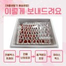 만봉스토어 네이버블로그