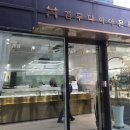 디자인엠투 이미지