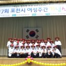 라인댄스(주간) 이미지