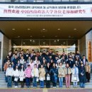 동아대학교 대학원 이미지