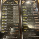 늘봄카 이미지
