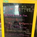 우라빠닭강정 이미지