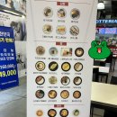 김가네 메가마트기장점 이미지