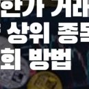 주연이앤씨