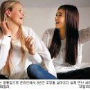 우정퍼니(주) 이미지