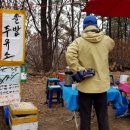주유소(酒有所)