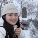 제1주차장 화장실 | [충북] 청화산-구병산 1일2산 (1) 청화산 최단코스 등산후기 주차장 화장실 블랙야크100대명산