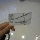 VATICA HOTEL(바티카 호텔) 네이버블로그