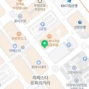 더착한커피 라페스타점