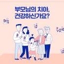 S(에스) 이미지