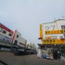 이엠사무기