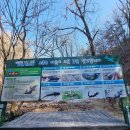 희망이음길 이미지