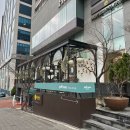 청담동 데이트 맛집 퍼프룸 메뉴 추천