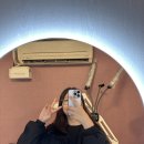 아르데뷰티