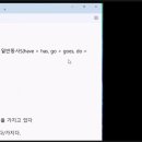 베니잉글리쉬