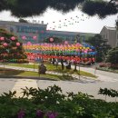 수복천 입구 Daum카페