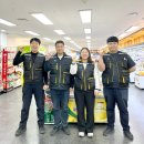 주식회사 더마트 이미지