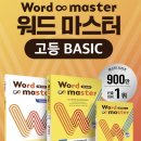 산내 방학 이미지