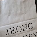 권곡동 문화로 | [아산/ 권곡동 베이커리] 화이트 롤, 고메버터 뀐아망이 맛있는 빵집ㅣ정제과 내돈내산