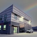 천하카수리센타 이미지