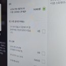 이퓨레