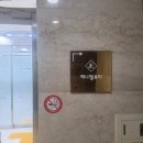 제니엘 뷰티