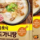 도가옥 이미지