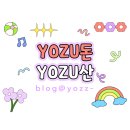 장홍 | [서울 한강로동] 장홍 용산점 방문 후기/순두부 짬뽕/평일 점심 웨이팅