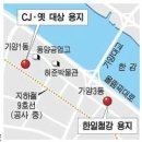 한일철강 ■■■■ 상한가 26방을 기억하십니까? ■■■■ 이미지