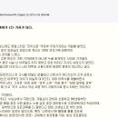 넝쿨다방 이미지