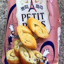 쁘띠브레드