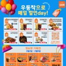 (주)소리마트 티스토리