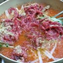 함양집 - 동구 | 함양집