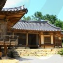 반촌 이미지