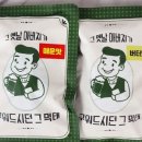 술이랑안주랑주전부리랑