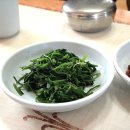 안의식당 이미지