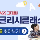 한솔잉크 - 창원시 성산구 용지로133번길 15 | 한솔잉크