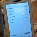 원도안로-18 | 대전 빵지순례 꼭 가봐야하는 빵집, 빵축제 1등 도안동 빵집 "몽심 도안점"