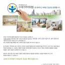 21세기우리의원 네이버블로그