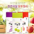 영농조합법인 가인 이미지