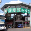 하송안길 이미지