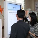 스마트시티경로당 이미지