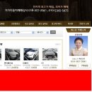 가가상사